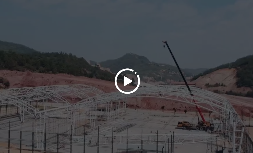 五华足球小镇