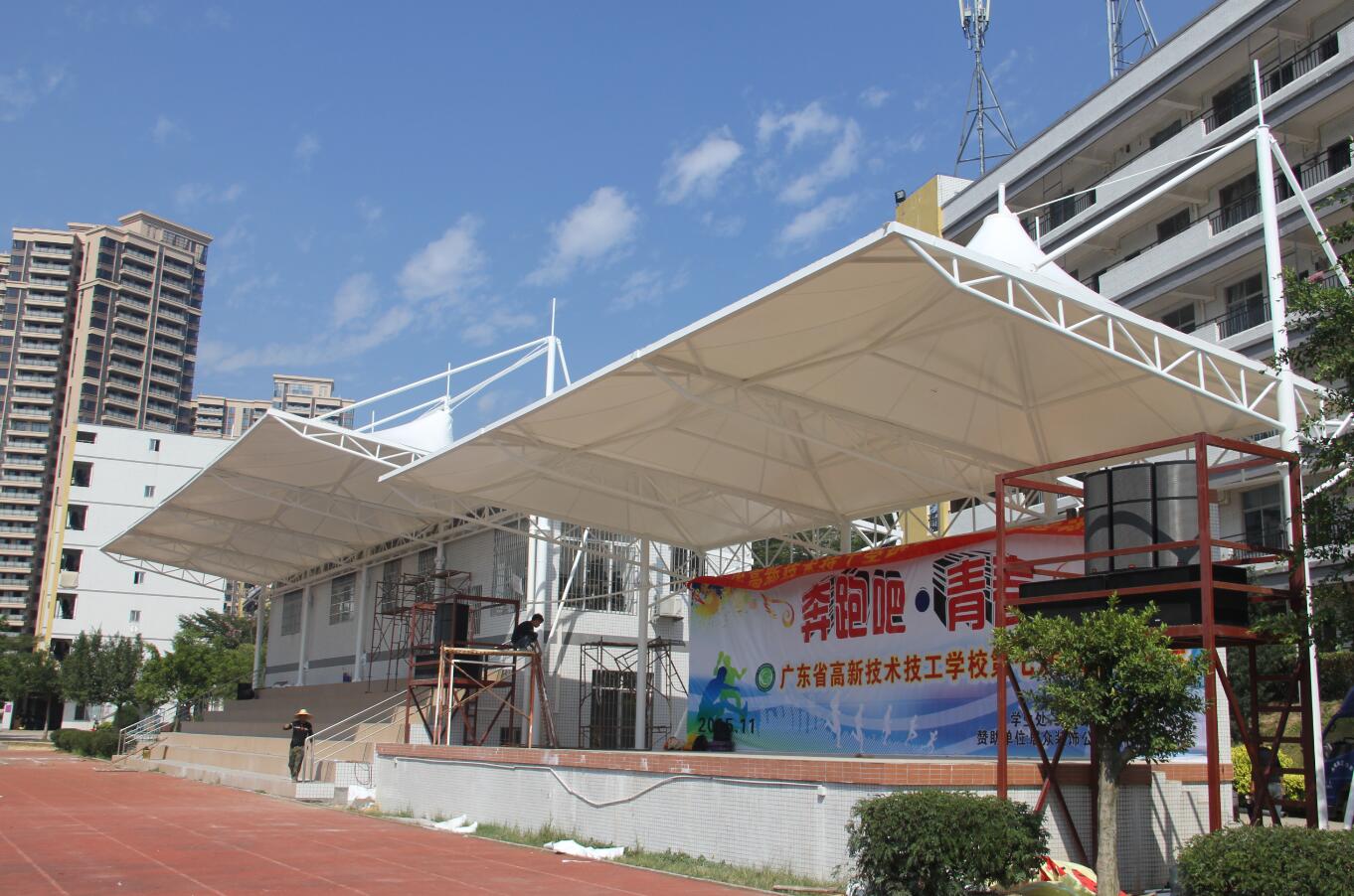 广东高级技工学校